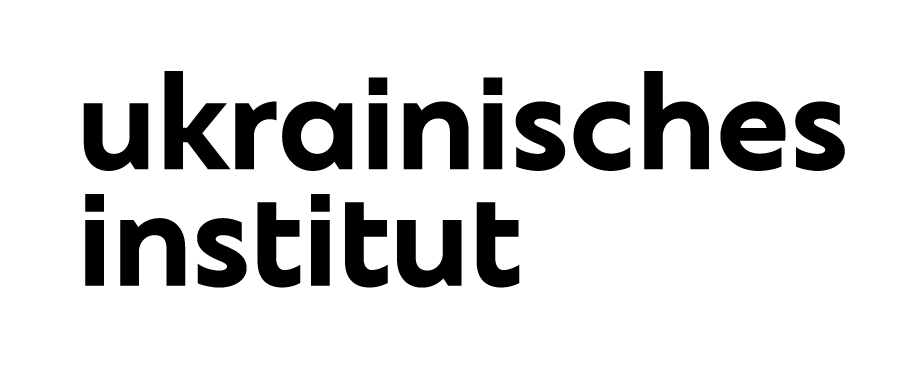 UI Deu LOGO TXT only black