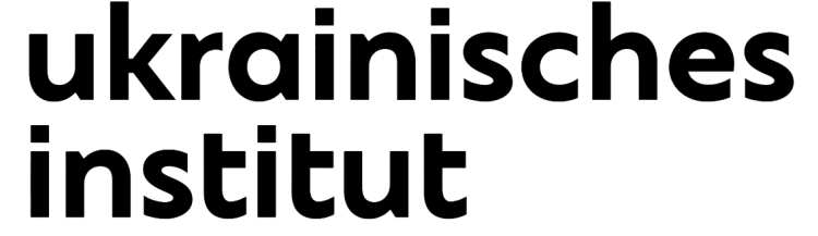 Ukrainisches Institut Logo