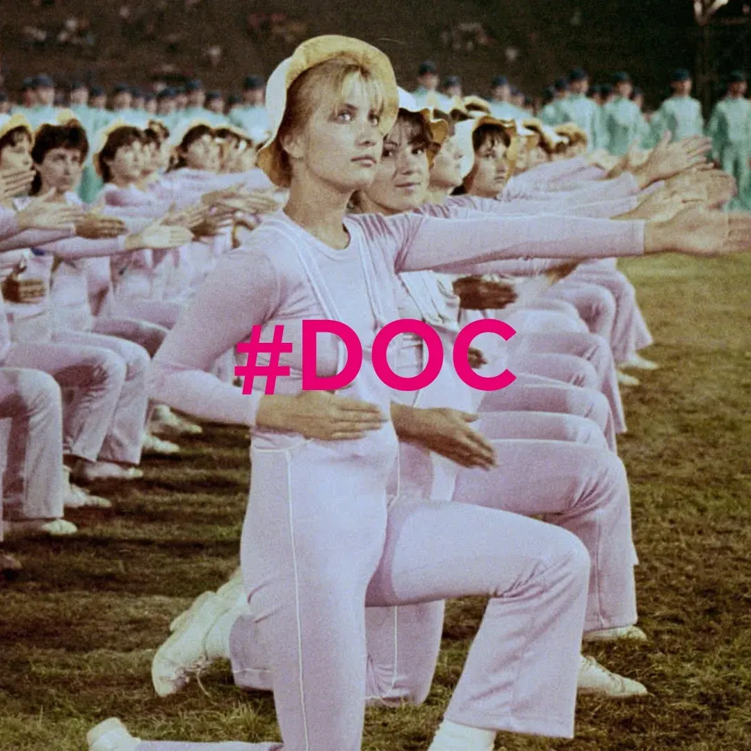''