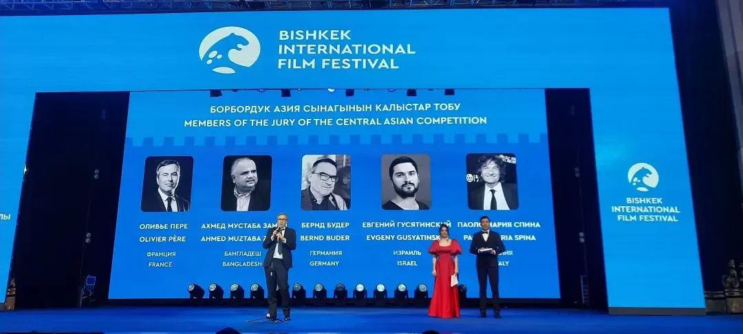 FFC zu Gast beim Bishkek International Film Festival